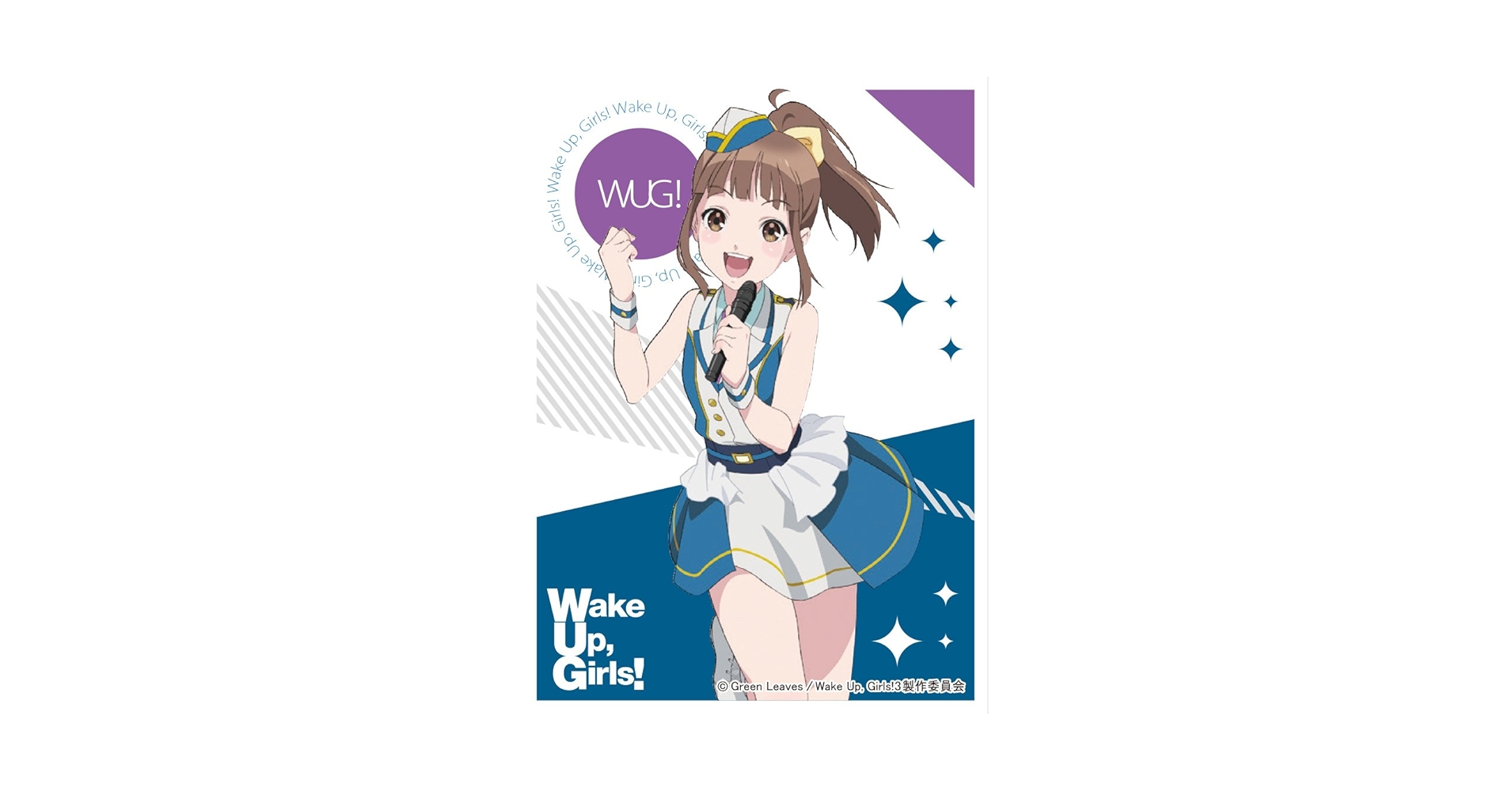 Amazon.co.jp: Character Sleeve Wake Up, Girls! New Chapter